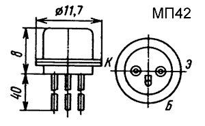 Транзистор МП42 с любым буквенным индексом. 